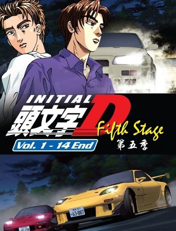 Initial D Lock In Initial D | Wiki
