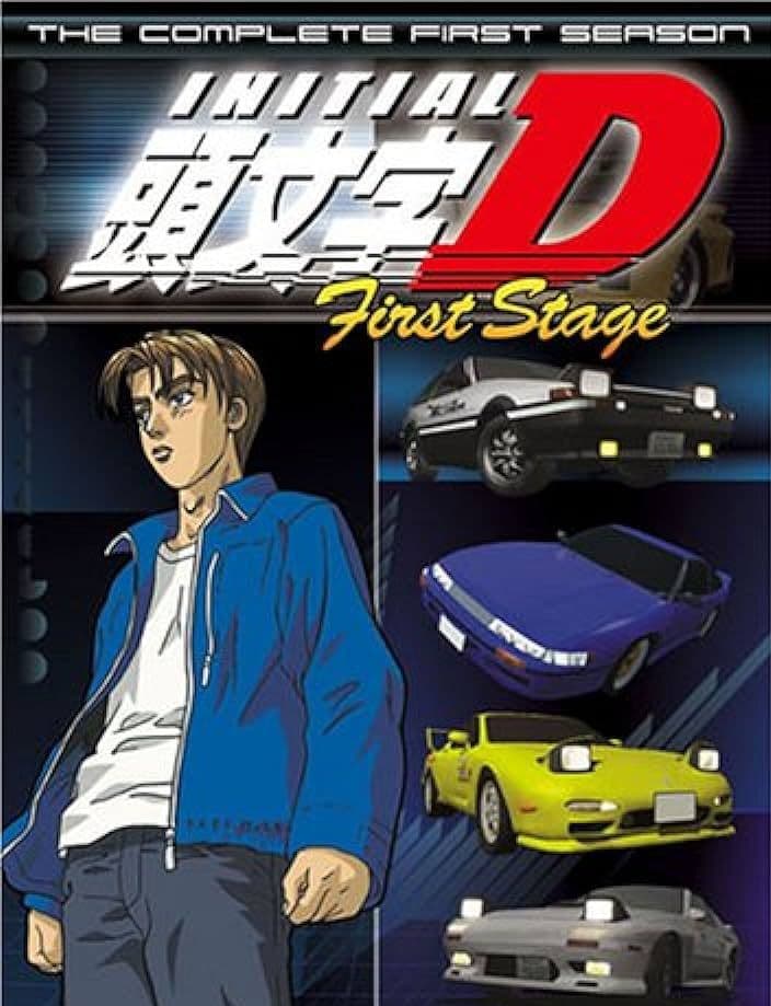 Initial D Lock In Initial D | Wiki